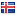 smartmix.io server is located in Iceland
